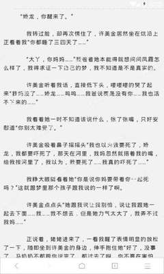 菲律宾移民局的工作时间是什么时候，现在还能回国吗_菲律宾签证网